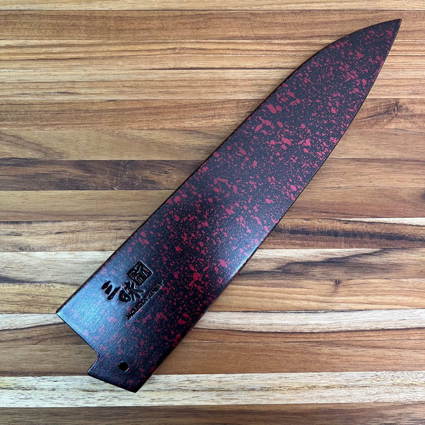 Mcusta Zanmai Red Lacquer 180mm (7") Gyuto Saya w/ Pin
