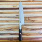 Mcusta Zanmai Supreme Ripple 240mm (9.5") Gyuto