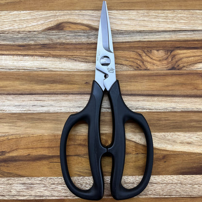 Shun 7.5" Herb Shears