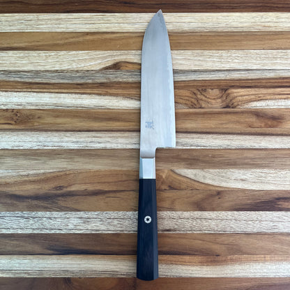 Miyabi Koh 5.5" Santoku