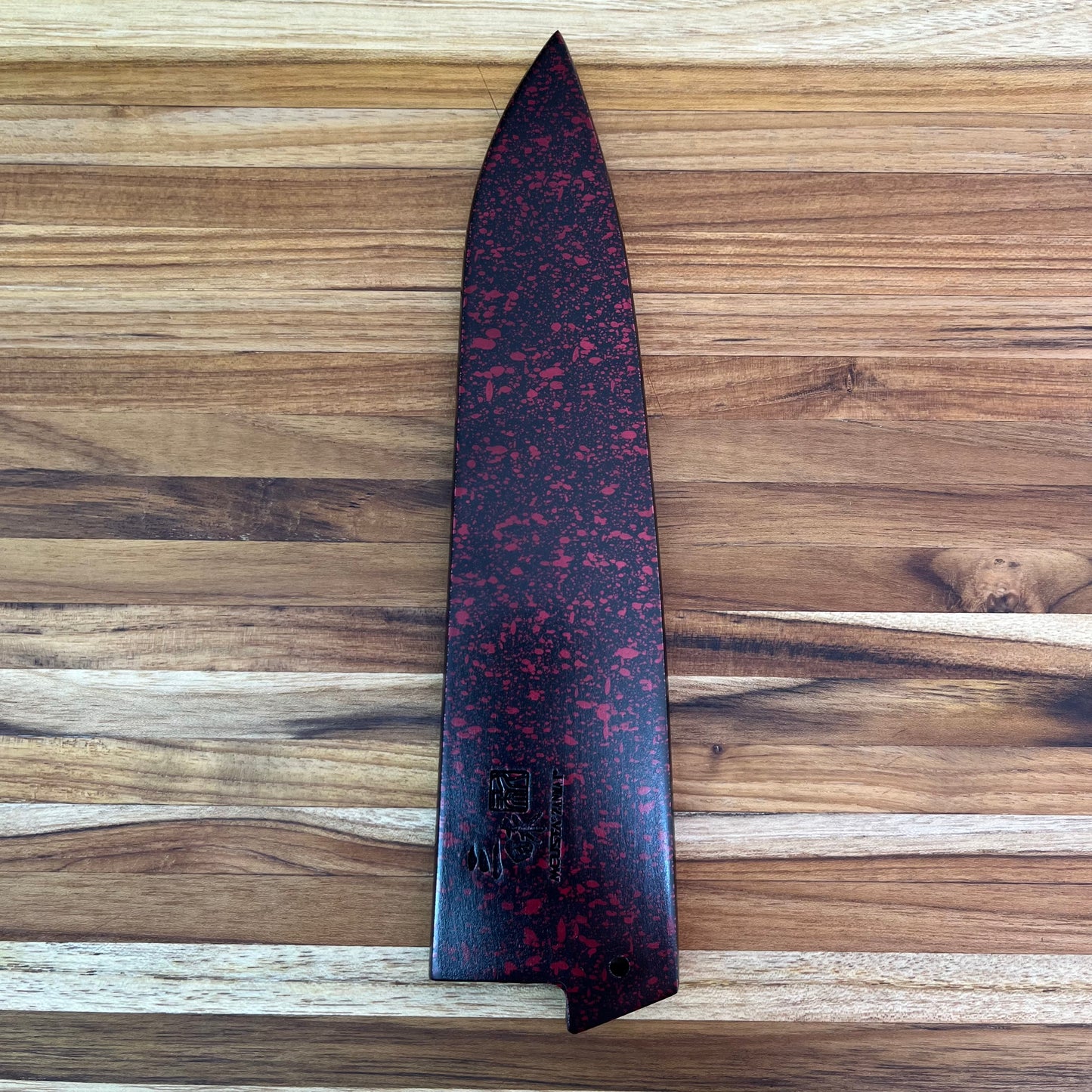 Mcusta Zanmai Red Lacquer 180mm (7") Gyuto Saya w/ Pin