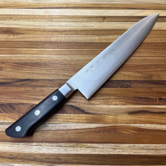 Kikuichi Swedish Gold Warikomi 240mm Gyuto w/ Saya