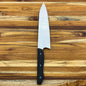 Meglio Production 8" CD#1 Satin Gyuto 2.0