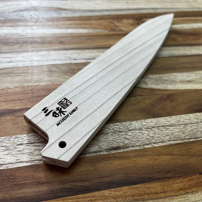 Mcusta Zanmai Natural Wood 150mm (6") Petty Saya w/ Pin