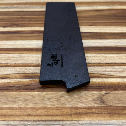 Mcusta Zanmai Black Lacquer 165mm (6.5") Nakiri Saya w/ Pin