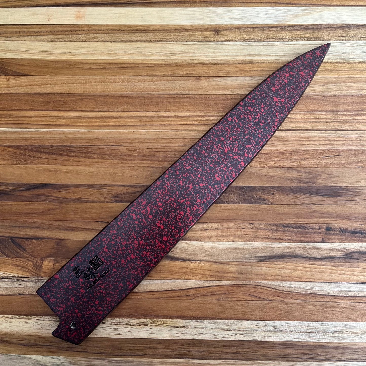 Mcusta Zanmai Red Lacquer 270mm (10.5") Sujihiki Saya w/ Pin