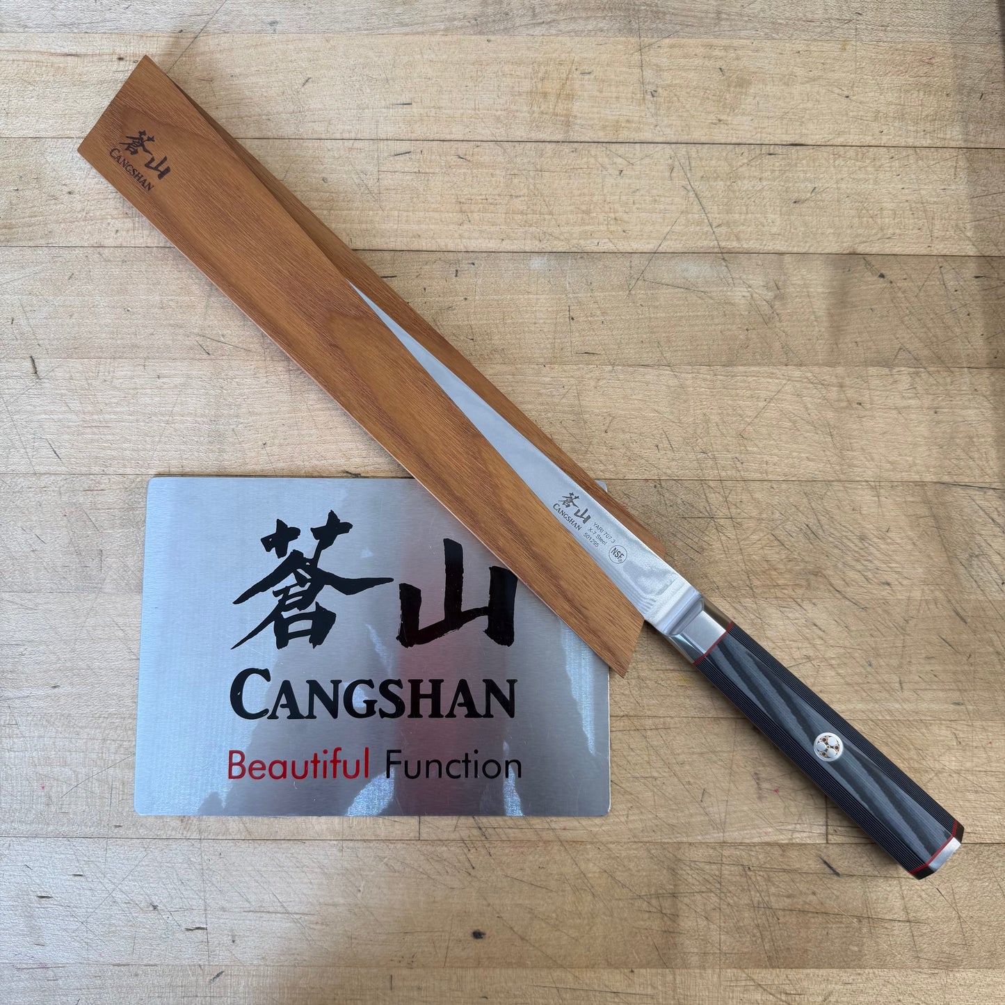 Cangshan Ash Wood Magnetic Knife Sheath 10" Slicer