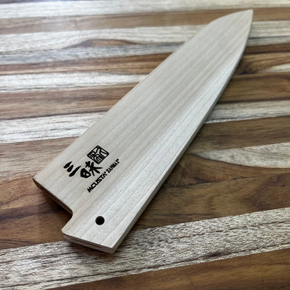 Mcusta Zanmai Natural Wood 210mm (8.25") Gyuto Saya w/ Pin