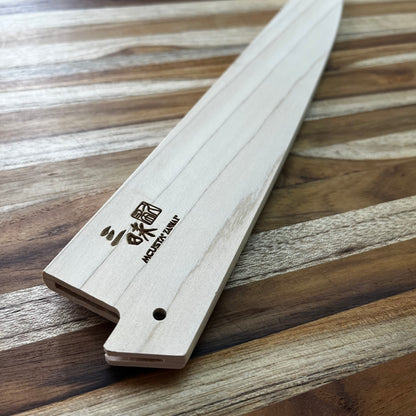 Mcusta Zanmai Natural Wood 300mm (11.75") Sujihiki Saya w/ Pin