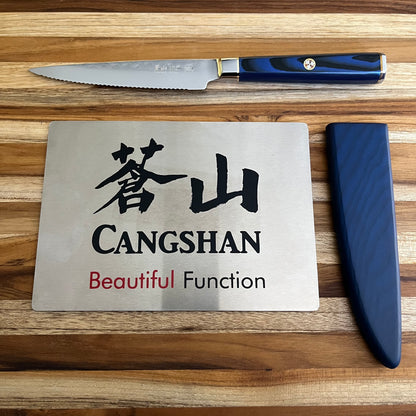 Cangshan Kita 5" Serrated Utility Knife w/ Sheath