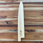 Kikuichi Magnetic Saya 270mm (10.5") Sujihiki w/ Poplar Wood