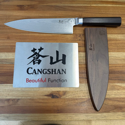 Cangshan Maya 8" Chef's Knife w/ Saya