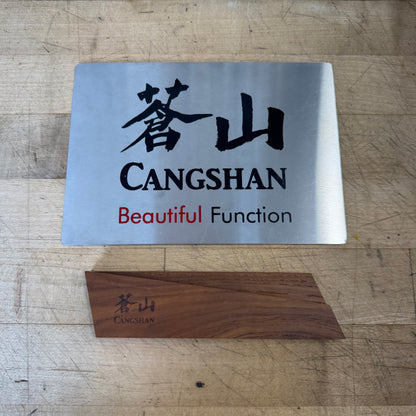 Cangshan Ash Wood Magnetic Knife Sheath 5" Utility