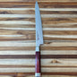 Mcusta Zanmai Ultimate Aranami 270mm (10.5") Sujihiki