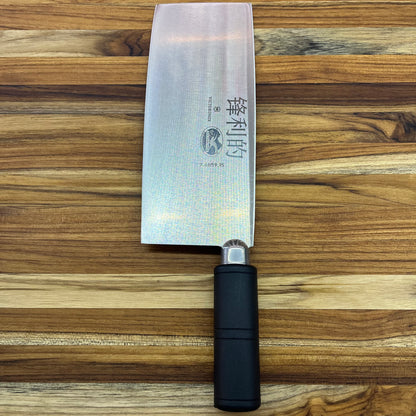 Victorinox 8" Vegetable Cleaver w/ Black Handle