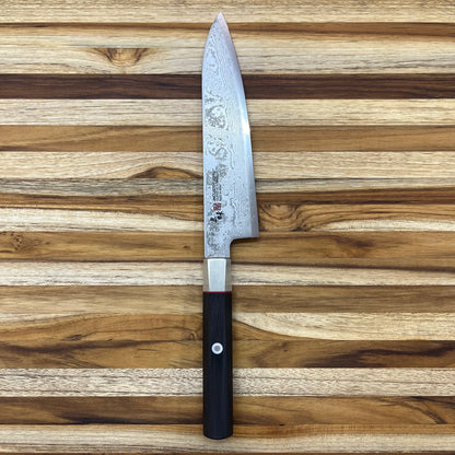 Mcusta Zanmai Hybrid Splash 180mm (7") Gyuto