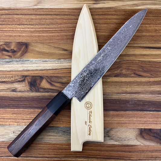 Kikuichi Magnetic Saya 150mm (6") Petty w/ Poplar Wood