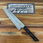 Running Man Forge Ready Series 200mm (8") Kiritsuke
