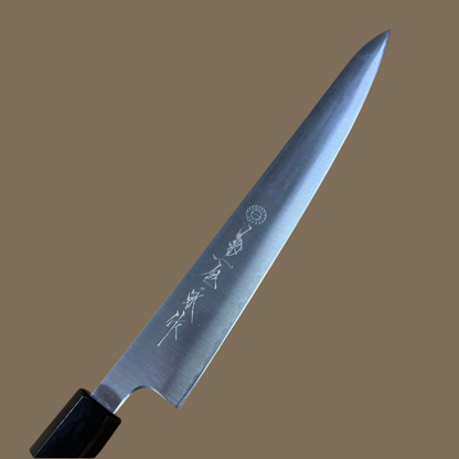 *DISCONTINUED* Kikuichi Ginsan Sanmai 240mm (9.5") Sujihiki