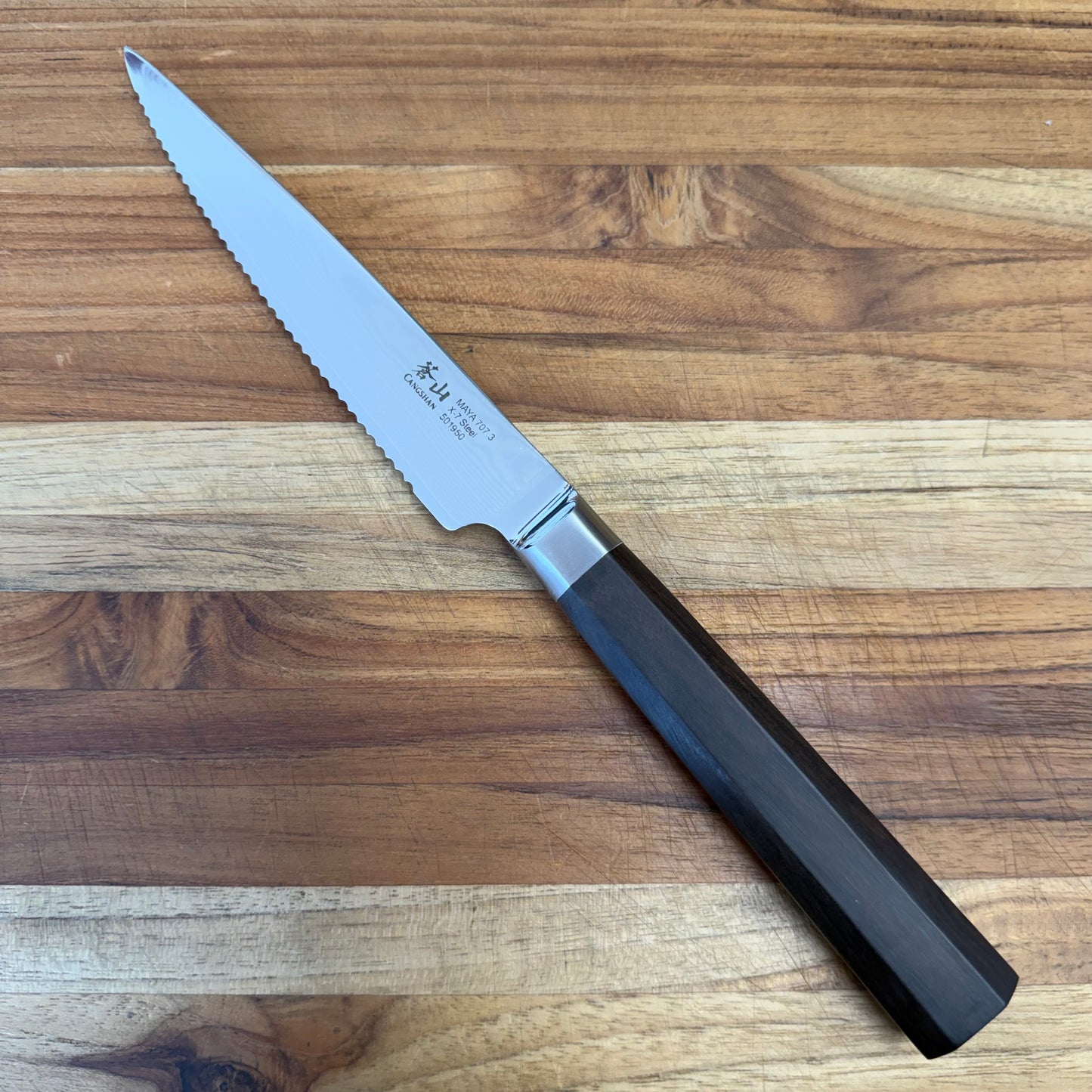 Cangshan Maya 5" Serrated Utility Knife w/ Saya