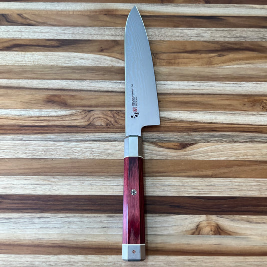 Mcusta Zanmai Ultimate Aranami 180mm (7") Gyuto