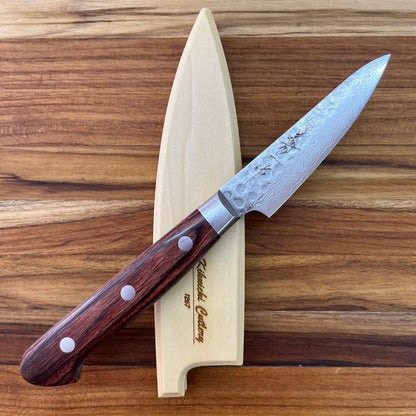 Kikuichi Magnetic Saya 120mm (4.75") Paring w/ Poplar Wood