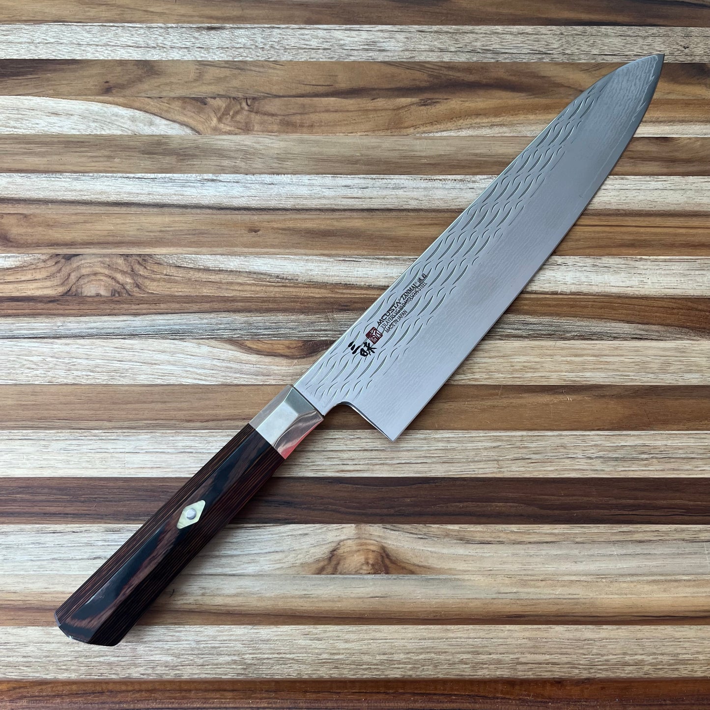 Mcusta Zanmai Supreme Ripple 240mm (9.5") Gyuto