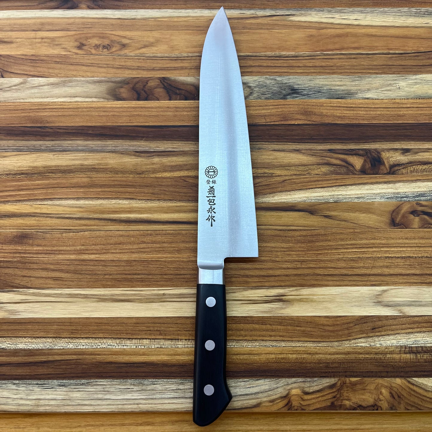 Kikuichi Carbon Steel 240mm (9.5") Gyuto