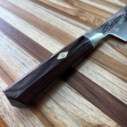 Mcusta Zanmai Supreme Ripple 210mm (8.25") Gyuto