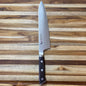 Mcusta Zanmai Classic Premium Damascus Ironwood 240mm (9.5") Gyuto