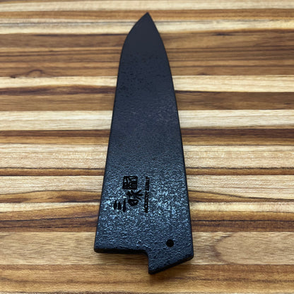 Mcusta Zanmai Black Lacquer 180mm (7") Gyuto Saya w/ Pin
