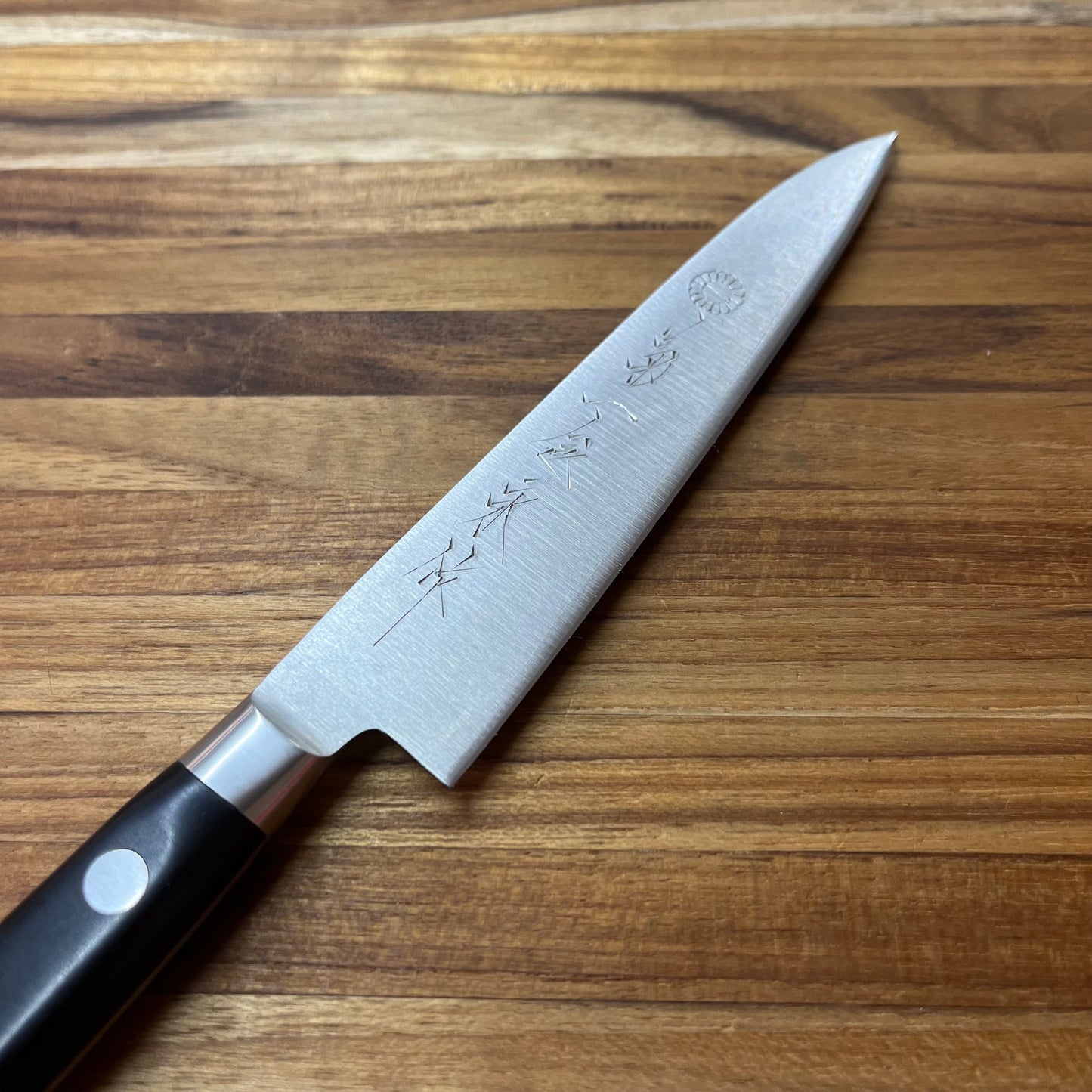 *DISCONTINUED* Kikuichi Swedish Gold Warikomi 120mm (4.75") Petty