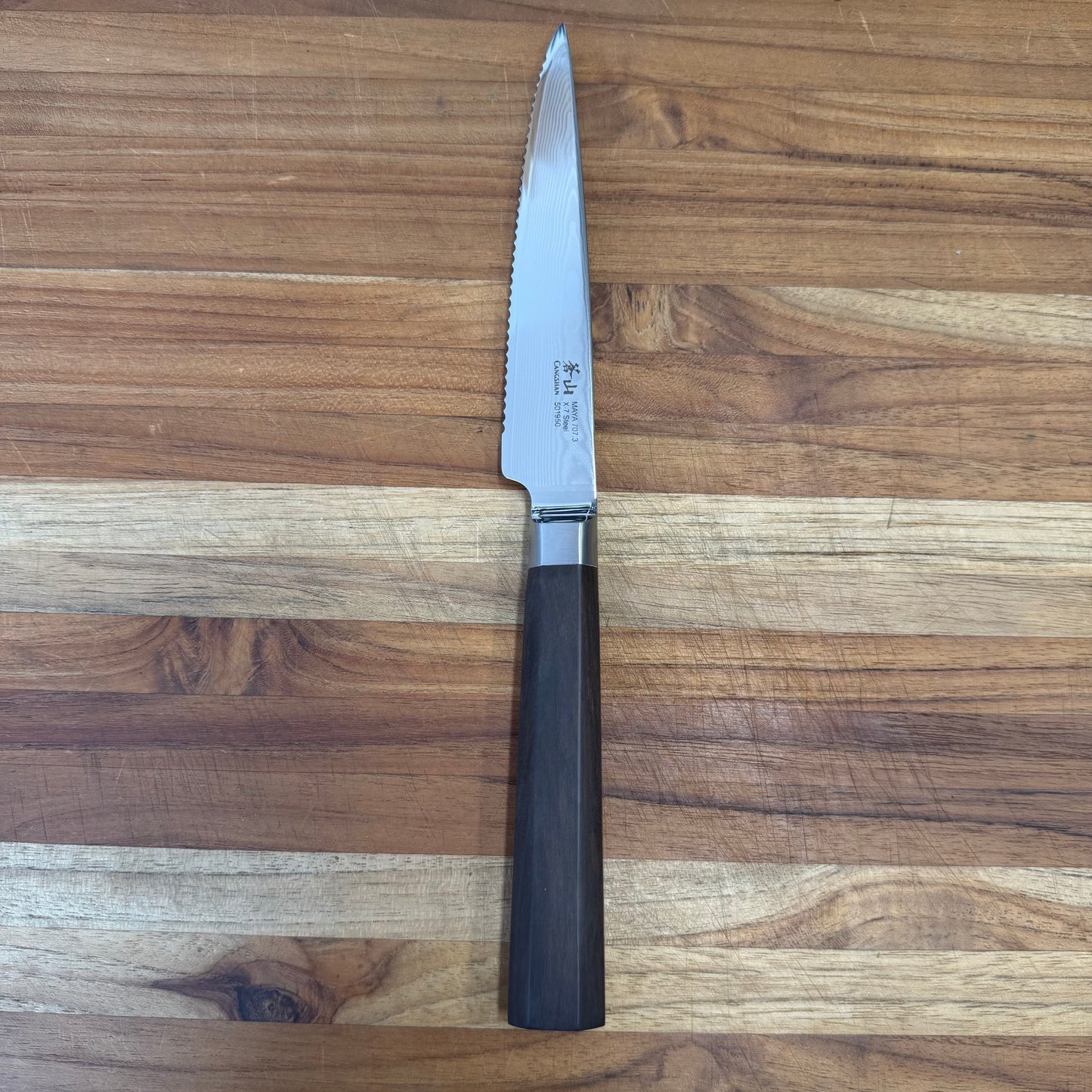 Cangshan Maya 5" Serrated Utility Knife w/ Saya