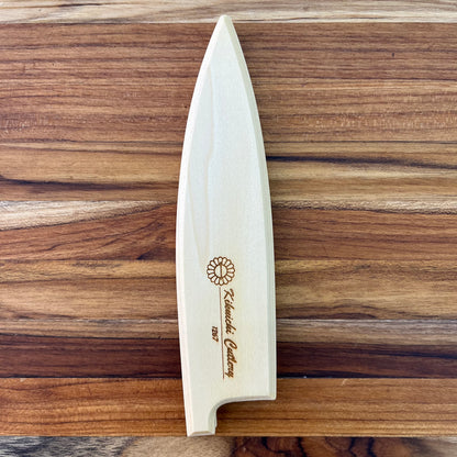 Kikuichi Magnetic Saya 120mm (4.75") Paring w/ Poplar Wood