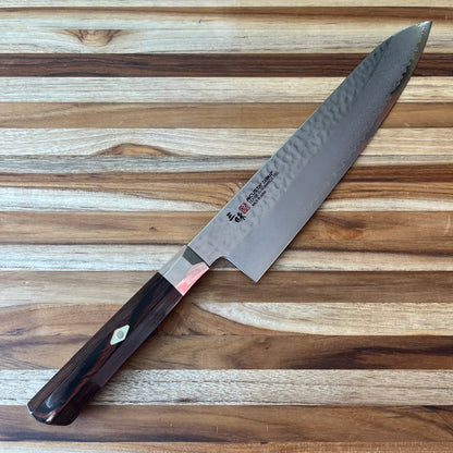 Mcusta Zanmai Supreme Hammered 210mm (9.5") Gyuto