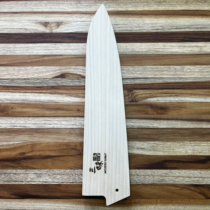 Mcusta Zanmai Natural Wood 270mm (10.5") Gyuto Saya w/ Pin