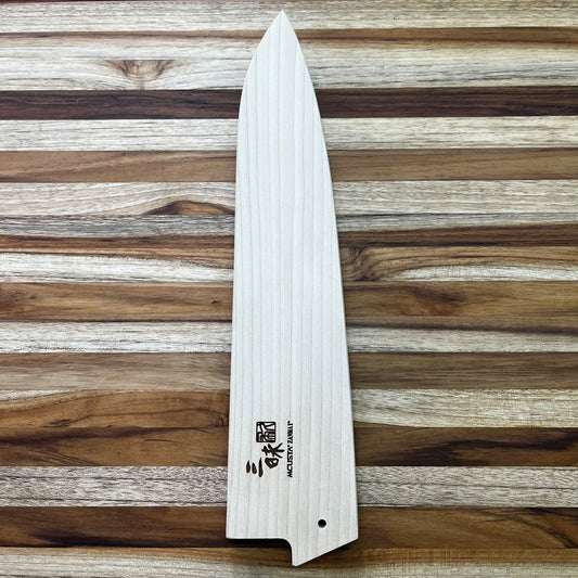Mcusta Zanmai Natural Wood 270mm (10.5") Gyuto Saya w/ Pin