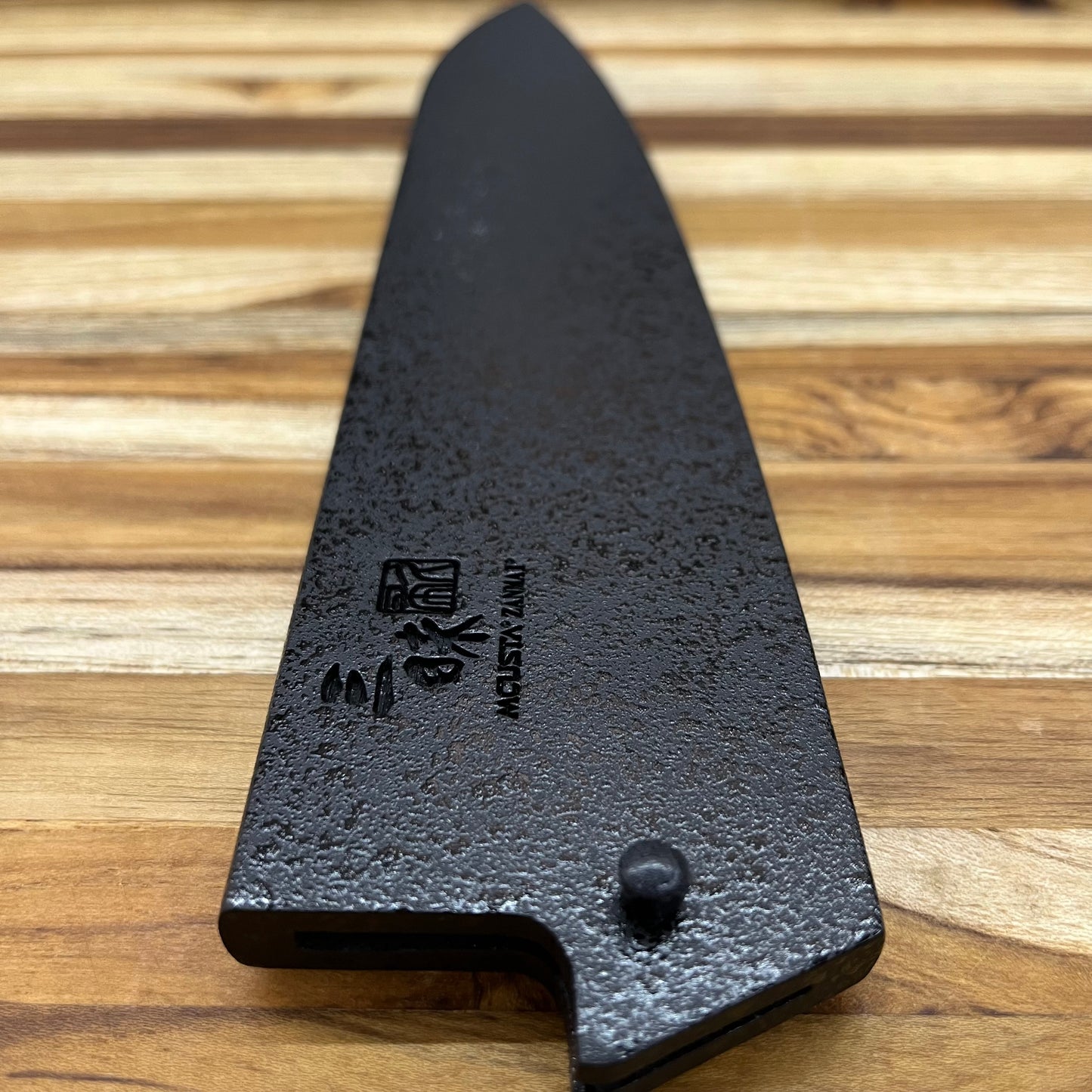 Mcusta Zanmai Black Lacquer 210mm (8.25") Gyuto Saya w/ Pin