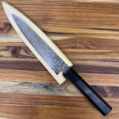 Kikuichi Magnetic Saya 150mm (6") Petty w/ Poplar Wood