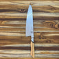 Ryda Knives A-73 Series 205mm (8") Chef's Knife