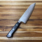 *DISCONTINUED* Kikuichi S33 Damascus 180MM (7”) Santoku w/ K-Tip