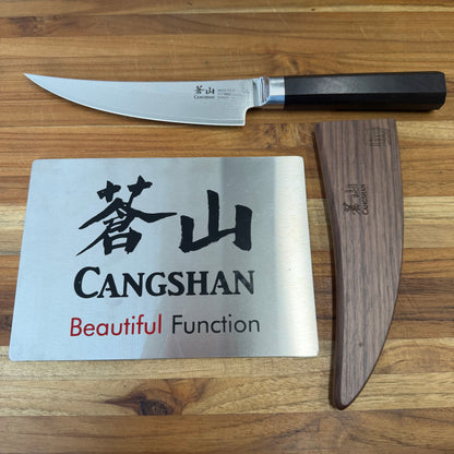 Cangshan Maya 6" Gokujo w/ Saya