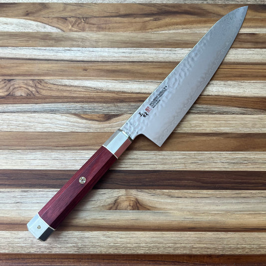 Mcusta Zanmai Ultimate Unkai 210mm (8.25") Gyuto