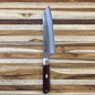 Mcusta Zanmai Supreme Hammered 180mm (7") Santoku