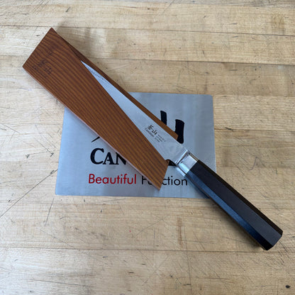 Cangshan Ash Wood Magnetic Knife Sheath 8" Chef’s