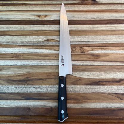 Mcusta Zanmai Modern Molybdenum 270mm (10.5") Sujihiki