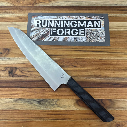 Running Man Forge Ready Series 210mm (8.25") Gyuto