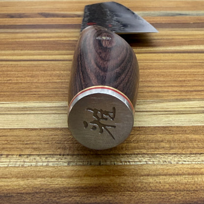Miyabi Artisan 6.5" Bunka
