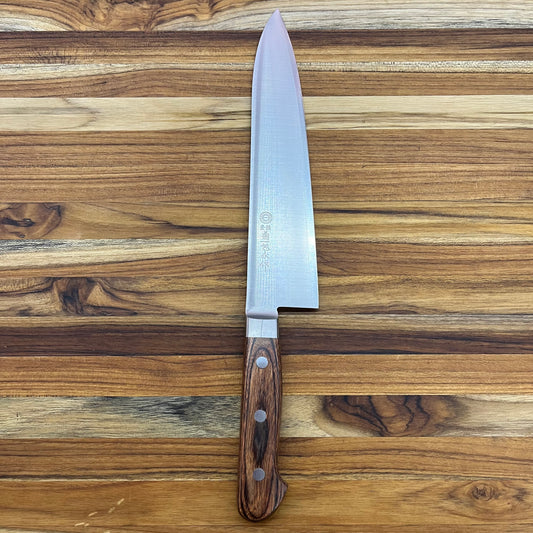Kikuichi Elite Warikomi Gold 210mm Gyuto