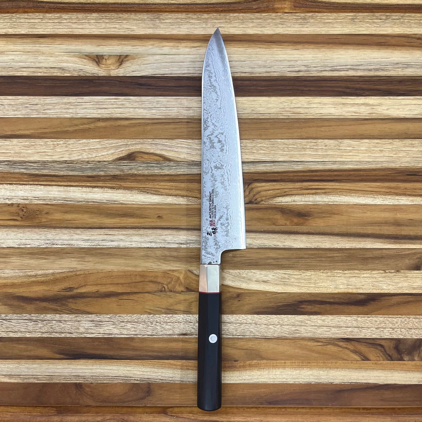 Mcusta Zanmai Hybrid Splash 210mm (8.25") Gyuto